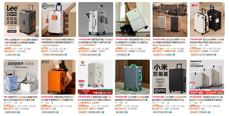 Nhập vali khóa sập nội địa Trung trên Tmall, Taobao