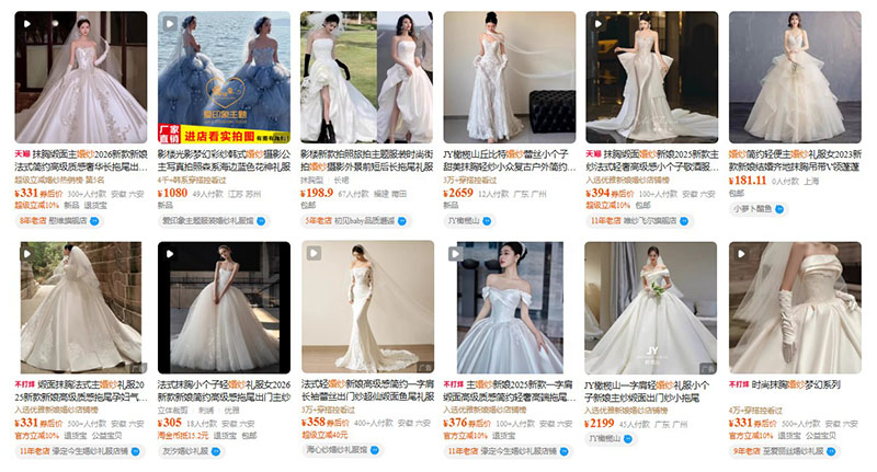Order váy cưới nội địa Trung trên Tmall, Taobao