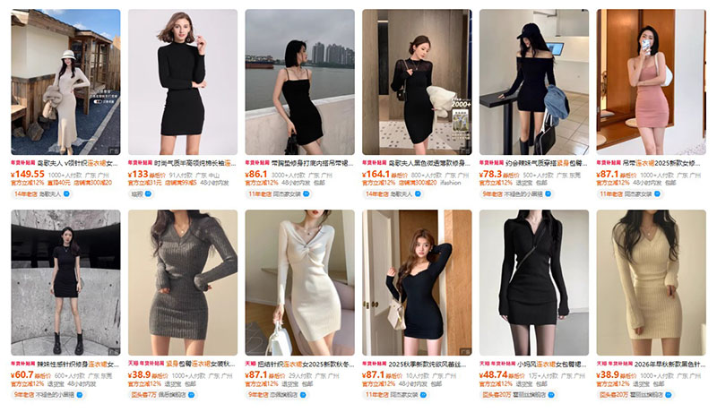 Order váy ôm nội địa Trung trên các trang TMĐT nội địa Trung