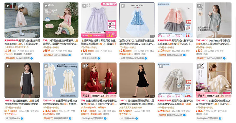 Order váy cho bé gái trên trang TMĐT Tmall và Taobao