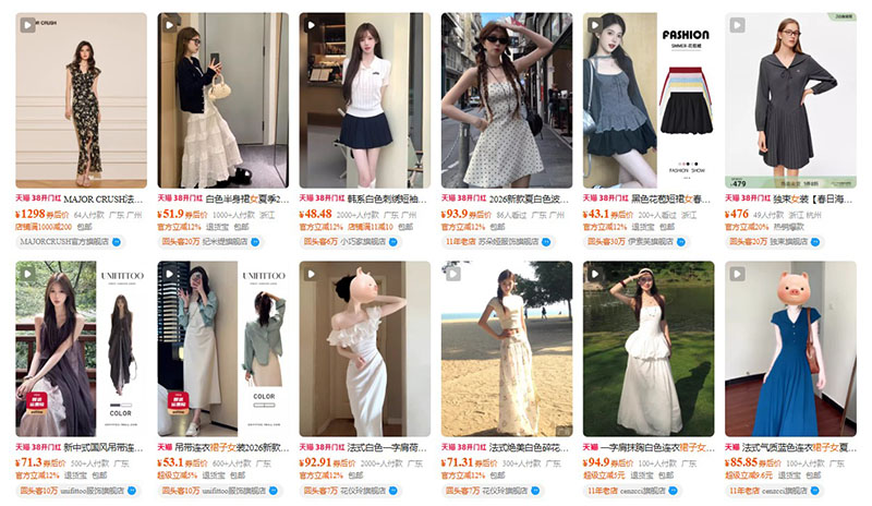 Order váy Trung Quốc hiện đại trên trang TMĐT Tmall