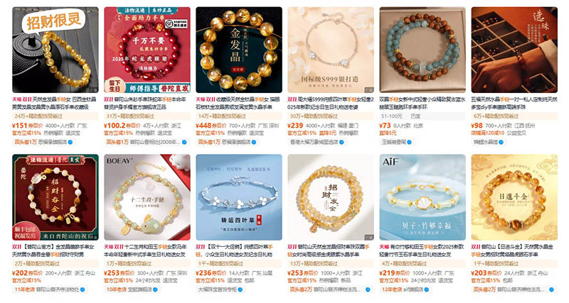 Nhập vòng tay phong thủy nội địa Trung trên trang TMĐT