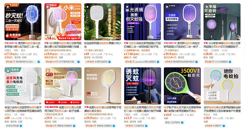 Order vợt muỗi nội địa Trung trên Tmall, Taobao