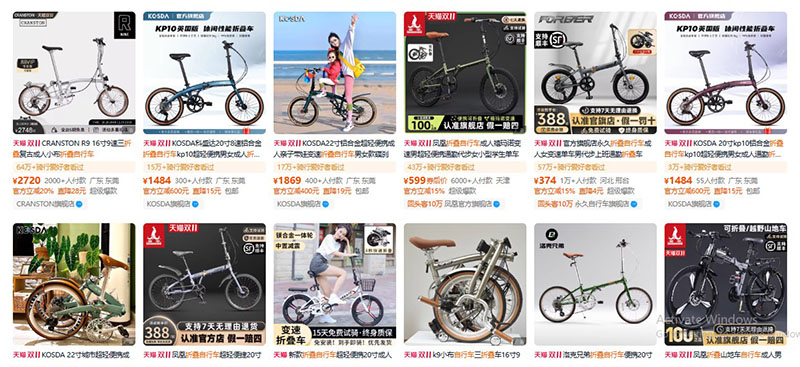 Order xe đạp gấp nội địa Trung trên các trang TMĐT