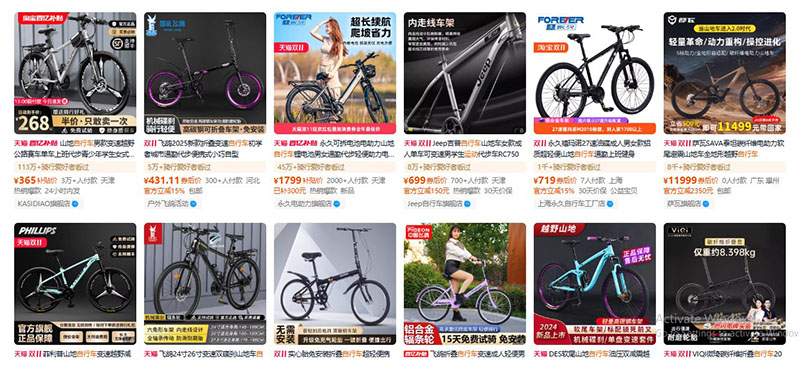 Nhập xe đạp thể thao nội địa Trung trên Taobao, Tmall
