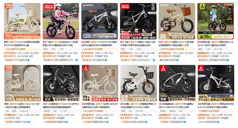 Nhập xe đạp trẻ em nội địa Trung trên Taobao