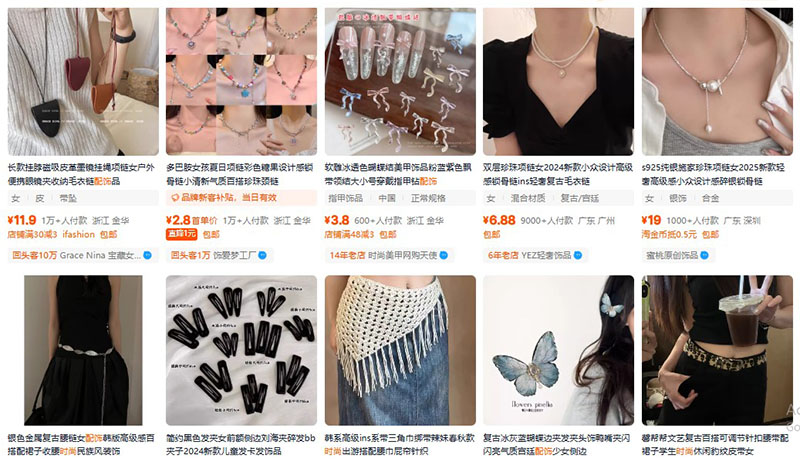 Phụ kiện thời trang bán trên Taobao
