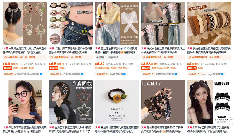 Phụ kiện thời trang bán trên Tmall