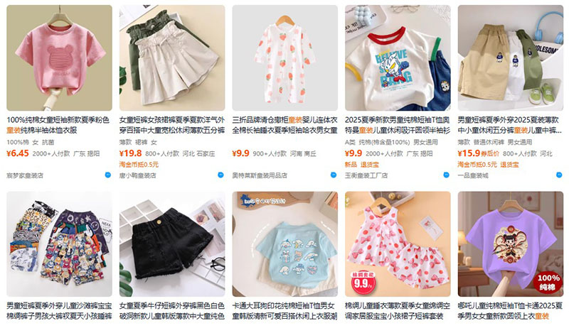 Shop bán quần áo trẻ em trên Taobao
