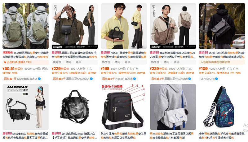 Shop bán túi đeo chéo nam trên Taobao