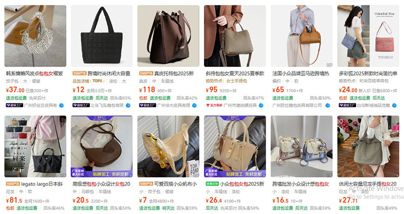 Shop bán túi đeo chéo nữ trên 1688