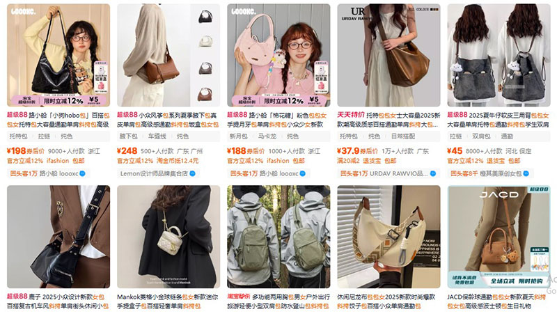 Shop bán túi đeo chéo nữ trên Taobao