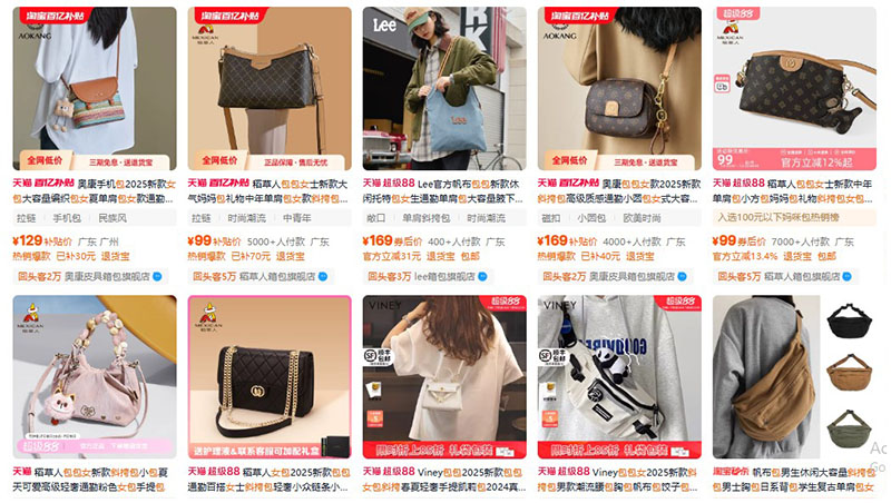 Shop bán túi đeo chéo nữ trên Tmall