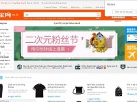 Chia sẻ kinh nghiệm order Taobao giá gốc cho người mới bắt đầu Chia sẻ kinh nghiệm order Taobao giá gốc cho người mới bắt đầu
