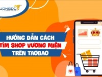 Hướng dẫn cách tìm shop vương miện trên Taobao