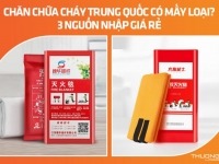 Chăn chữa cháy Trung Quốc có mấy loại? 3 nguồn nhập giá rẻ