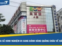 Chia sẻ kinh nghiệm đi sang đánh hàng Quảng Châu về Hà Nội