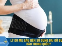 Lý do mẹ bầu nên sử dụng đai đỡ bụng bầu Trung Quốc?