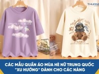 Các mẫu quần áo mùa hè nữ Trung Quốc "Xu Hướng" năm 2024 dành cho các nàng