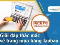 Order Taobao là gì? Giải đáp thắc mắc về trang mua hàng Taobao