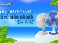 Nhập sỉ quạt tích điện Trung Quốc giá rẻ siêu nhanh trên 1688