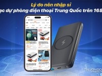 Tiết lộ lý do nên nhập sỉ sạc dự phòng điện thoại Trung Quốc trên 1688
