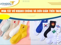 Nguồn hàng nhập sỉ tất vớ hàng Quảng Châu Trung Quốc trên Taobao