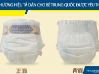 5+ thương hiệu tã dán cho bé Trung Quốc chất lượng không nên bỏ qua