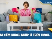 Tìm kiếm khách nhập hàng sỉ trên tmall