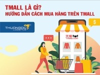 Tmall là gì? Hướng dẫn cách mua hàng trên tmall