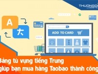 Bảng từ vựng mua hàng Taobao chi tiết giúp bạn mua hàng thành công