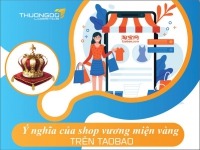 Cách tìm các shop vương miện vàng trên Taobao chỉ mất "3 giây"