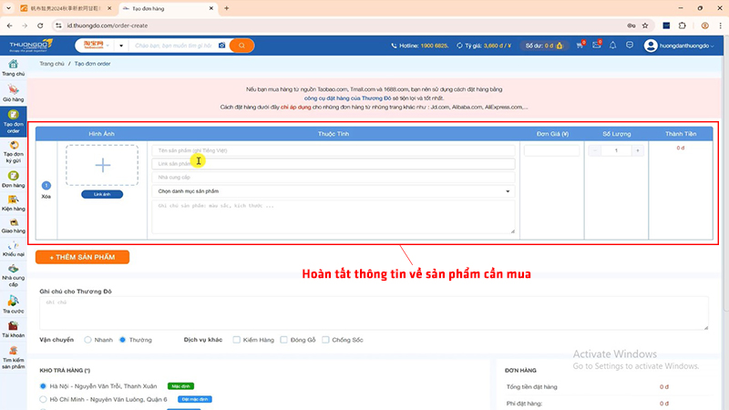 Hoàn tất các thông tin về sản phẩm order