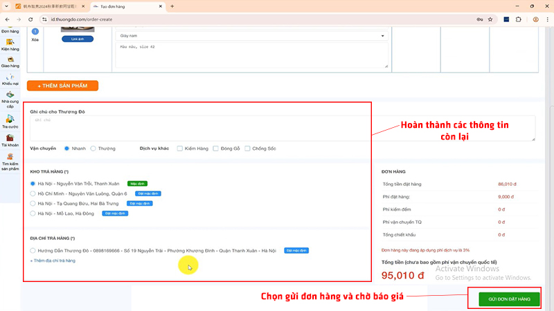 Hoàn tất các thông tin còn lại và click "Gửi đơn hàng" để nhận báo giá