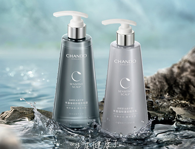 Một số thông tin cần biết về dầu gội đầu nội địa Trung