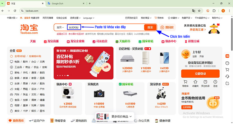 Paste từ khóa vào ô tìm kiếm rồi click tìm kiếm