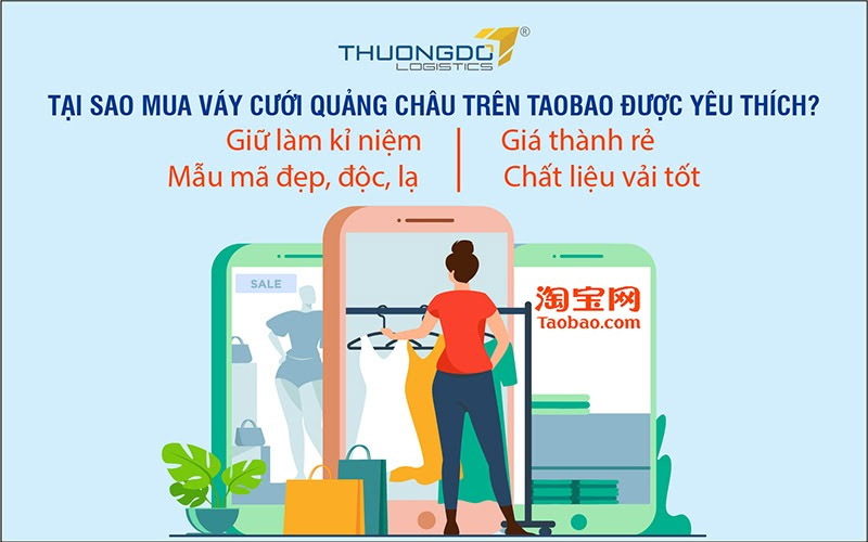 Tại sao mua váy cưới Quảng Châu trên Taobao được yêu thích?