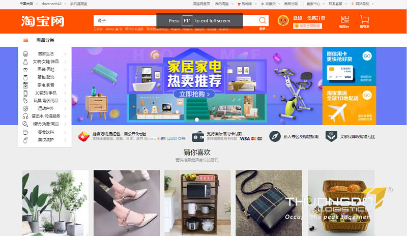 Trang mua hàng taobao.com không hỗ trợ tiếng Việt gây khó khăn cho người mua hàng