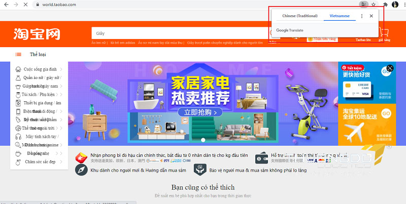 Lựa chọn thiết lập dịch taobao từ tiếng Trung sang tiếng Việt