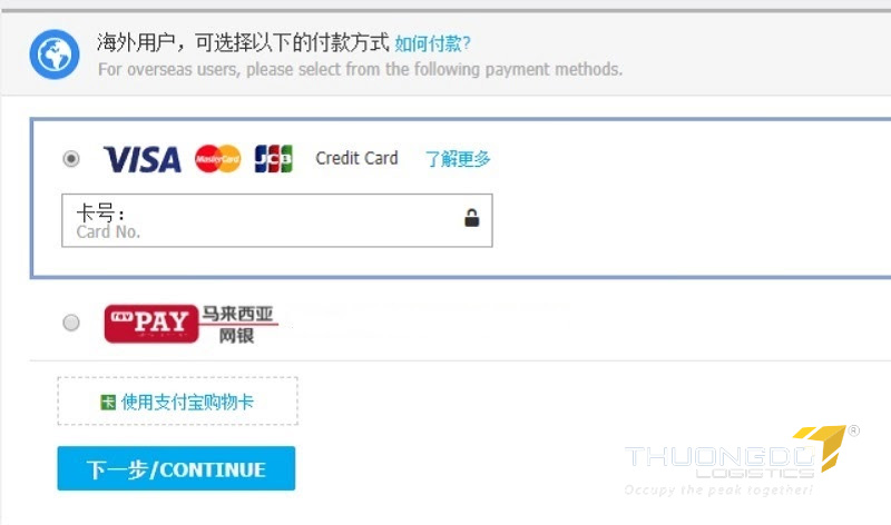 Chọn hình thức thanh toán đơn hàng trên Taobao bằng thẻ visa hoặc alipay