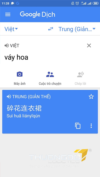 Sử dụng google translate để dịch tên sản phẩm