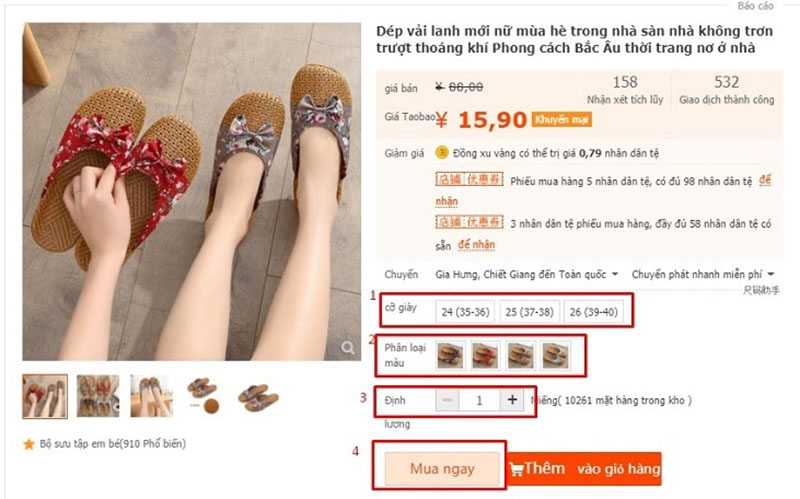 Khi đã lựa chọn được sản phẩm theo đúng tiêu chí, các chủ shop chọn size số, màu sắc, số lượng sản phẩm và chọn mua ngay.