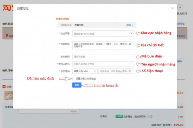 Tiếp đến, chủ shop sẽ tạo địa chỉ nhận hàng (địa chỉ nội địa Trung Quốc) theo hướng dẫn của hệ thống.