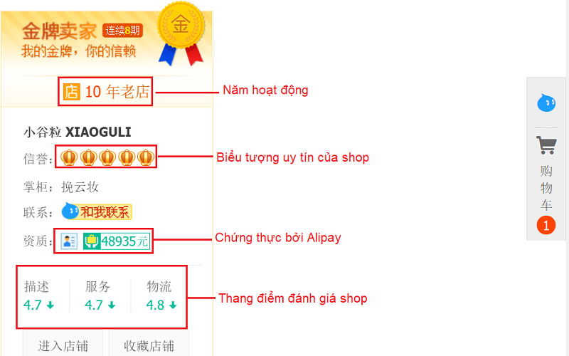  Tiêu chí để lựa chọn nhà cung cấp uy tín