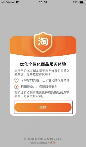 Bạn bấm vào ô màu cam nếu sử dụng iOS