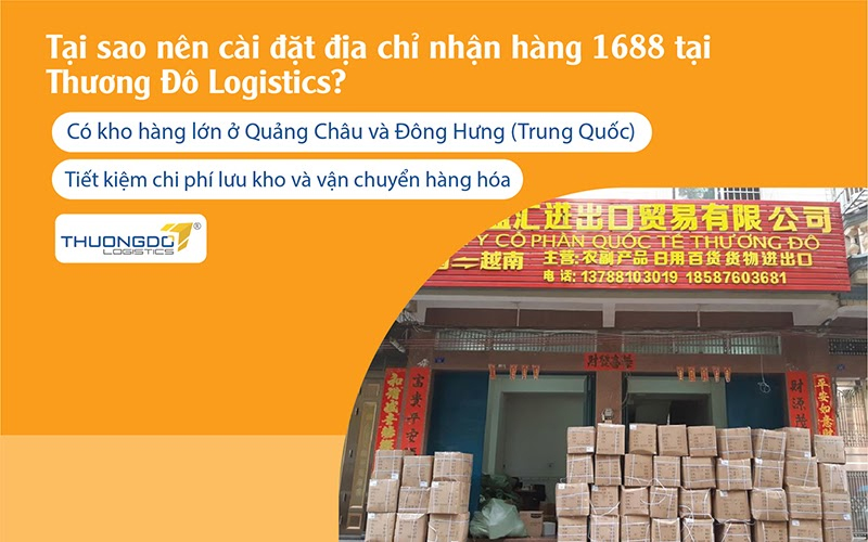 Vì sao nên cài đặt địa chỉ nhận hàng 1688 tại Thương Đô