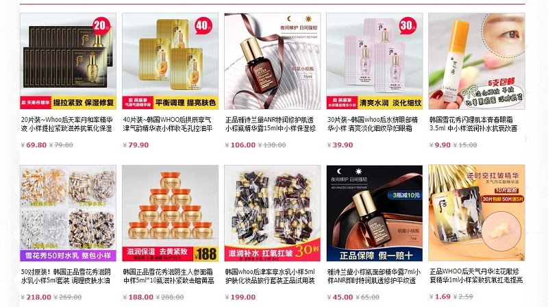 Mỹ phẩm trên Taobao được sản xuất từ nhà cung cấp nội địa uy tín