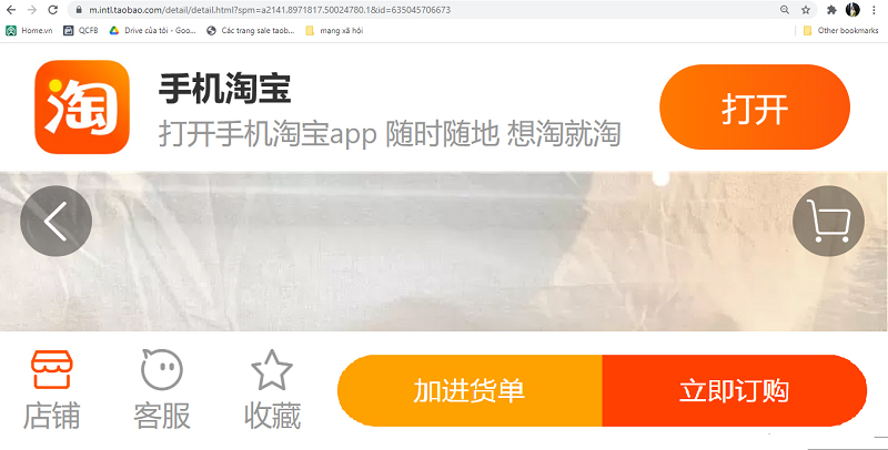 Link Taobao trên điện thoại di động có giao diện rất khó nhìn