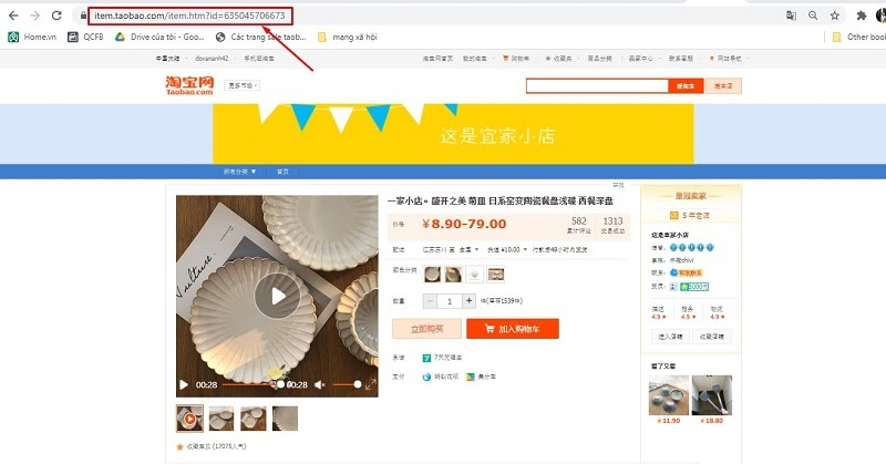 Link Taobao trên điện thoại di động có giao diện rất khó nhìn