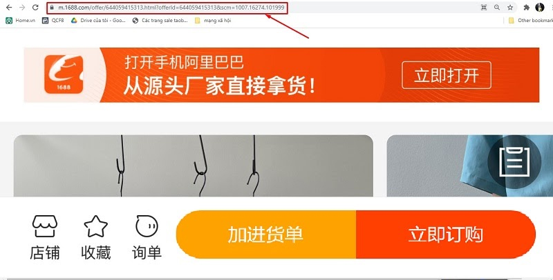 Giao diện link sản phẩm 1688 trên điện thoại khi chưa chuyển đổi
